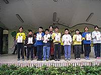 101學年度3月份體育團隊頒獎