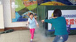 防災體驗活動