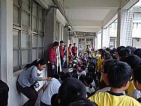 烈火童心119闖關活動