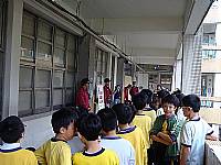 烈火童心119闖關活動