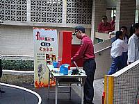 烈火童心119闖關活動