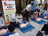 烈火童心119闖關活動