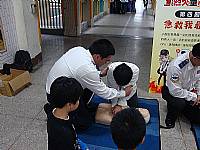 烈火童心119闖關活動