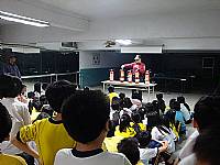 烈火童心119闖關活動