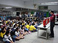 烈火童心119闖關活動