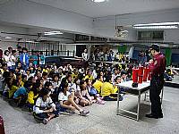 烈火童心119闖關活動