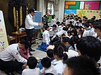 烈火童心119闖關活動