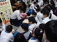 烈火童心119闖關活動