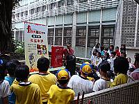 烈火童心119闖關活動