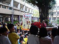 烈火童心119闖關活動