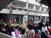 烈火童心119闖關活動