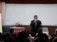 烈火童心119闖關活動