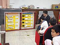 烈火童心119闖關活動