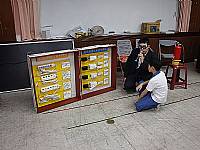 烈火童心119闖關活動