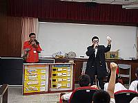 烈火童心119闖關活動