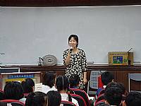 烈火童心119闖關活動