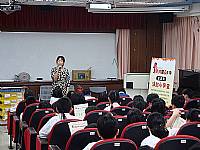 烈火童心119闖關活動