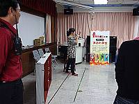 烈火童心119闖關活動