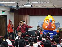 烈火童心119闖關活動