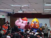 烈火童心119闖關活動