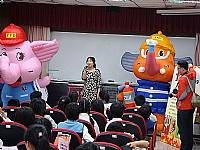 烈火童心119闖關活動