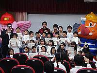 烈火童心119闖關活動