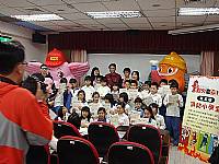 烈火童心119闖關活動