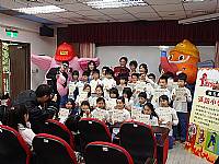 烈火童心119闖關活動