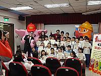 烈火童心119闖關活動