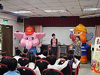 烈火童心119闖關活動