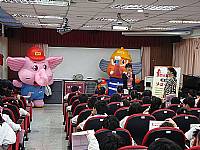 烈火童心119闖關活動