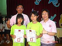 本校扯鈴隊及跳繩隊在102年度青年盃民俗體育錦標賽榮獲佳績