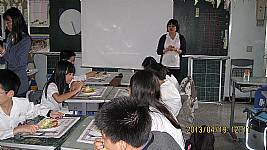 4/18-4/29西餐禮儀