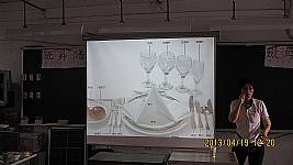 4/18-4/29西餐禮儀