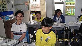 4/18-4/29西餐禮儀