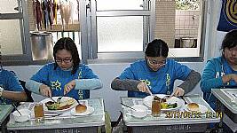 4/18-4/29西餐禮儀