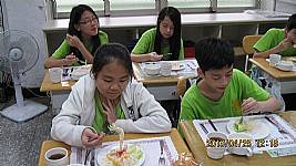 4/18-4/29西餐禮儀