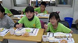 4/18-4/29西餐禮儀