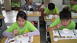 4/18-4/29西餐禮儀