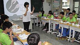 4/18-4/29西餐禮儀