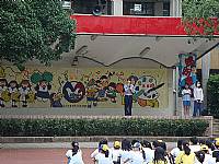 102年度性侵害防治教育校園巡迴宣導活動