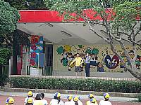 102年度性侵害防治教育校園巡迴宣導活動