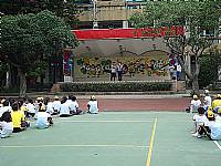 102年度性侵害防治教育校園巡迴宣導活動