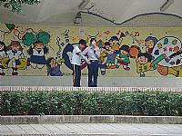 102年度性侵害防治教育校園巡迴宣導活動