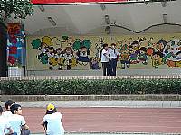 102年度性侵害防治教育校園巡迴宣導活動