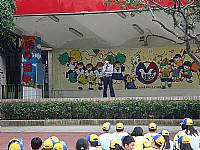 102年度性侵害防治教育校園巡迴宣導活動