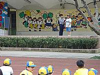 102年度性侵害防治教育校園巡迴宣導活動