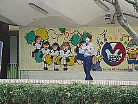 102年度性侵害防治教育校園巡迴宣導活動