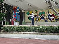 102年度性侵害防治教育校園巡迴宣導活動