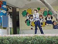 102年度性侵害防治教育校園巡迴宣導活動